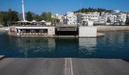Xαλκίδα: Ανοίγει εκτάκτως για τις ανάγκες της ναυσιπλοΐας η γέφυρα του Ευρίπου