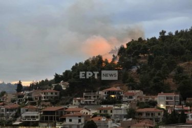 Φωτιά τώρα στις Σέρρες – Ήχησε το 112