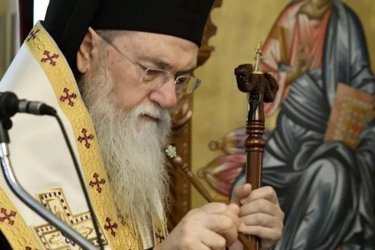 Εκοιμήθη ο Μητροπολίτης Κορίνθου, Διονύσιος σε ηλικία 73 ετών