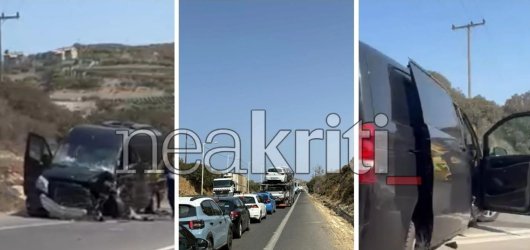 Κρήτη: Σοβαρό τροχαίο με δύο τουριστικά βαν – Έξι τραυματίες