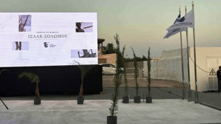 Ρίγη συγκίνησης στα εγκαίνια του μνημείου Ισαάκ και Σολωμού – Στο σημείο η μοτοσικλέτα του Τάσου (Εικόνες & Βίντεο)