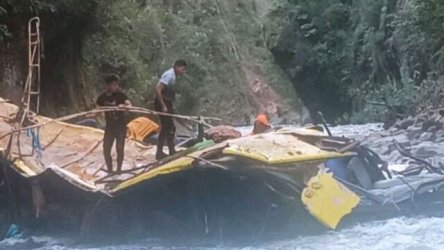 Περού: Τουλάχιστον 13 νεκροί και περισσότεροι από 60 τραυματίες σε δύο τροχαία με λεωφορεία