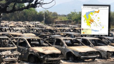Συναγερμός για φωτιές και την Πέμπτη – Οι «πορτοκαλί» και οι «κίτρινες» περιοχές