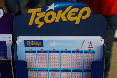 Τζόκερ: Δύο μεγάλοι νικητές στη «χρυσή» κλήρωση για τα 28,5 εκατ. ευρώ
