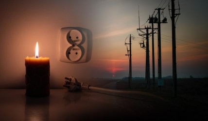 Διακοπή ρεύματος στην Αθήνα σήμερα 18/8 – Γλυφάδα, Περιστέρι και άλλες περιοχές