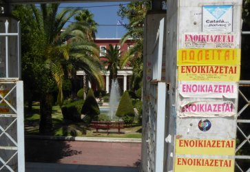 Απλησίαστα τα ενοίκια για τους φοιτητές – Οι τιμές σε 6 μεγάλες πόλεις