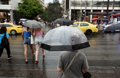 «Έρχεται Βροχή στην Αττική: Δείτε Ποιες Περιοχές Θα Πληγούν»