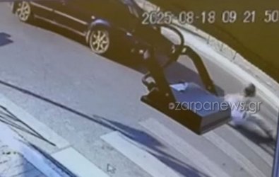 Χανιά: Αυτοκίνητο παρέσυρε άνδρα και τον πέταξε μέτρα μακριά – Βίντεο ντοκουμέντο από το τροχαίο