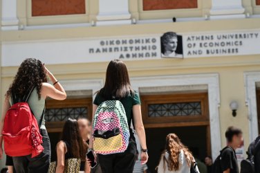 Δύσκολη εξίσωση η εύρεση φοιτητικής στέγης – Τα έξοδα για κάθε παιδί ξεπερνούν τον κατώτατο μισθό