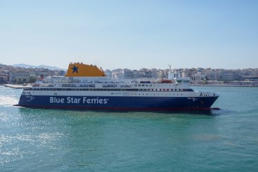 Πειραιάς: Αναχώρησε το πλοίο «Blue Star Μύκονος» με δύο ώρες καθυστέρηση λόγω βλάβης