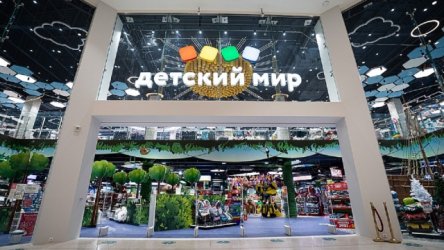 Ρωσία: Τουλάχιστον ένας νεκρός από έκρηξη φιάλης αερίου σε κατάστημα παιχνιδιών στη Μόσχα