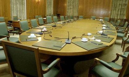 Συνεδριάζει την Παρασκευή το Υπουργικό Συμβούλιο υπό τον Μητσοτάκη – Τι θα συζητηθεί