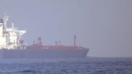 Ερυθρά Θάλασσα: Aναφορές για περιστατικό σε πλοίο στα ανοιχτά της Γιανμπού της Σαουδικής Αραβίας