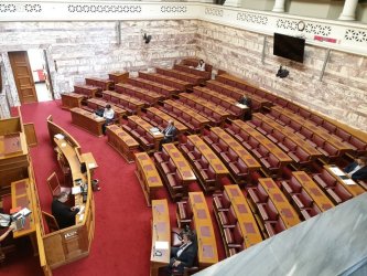 Βουλή: Στις 15/9 η εκλογή προεδρείου της εξεταστικής επιτροπής για τον ΟΠΕΚΕΠΕ
