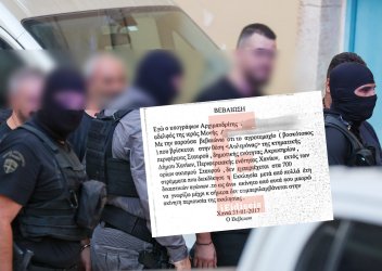 «Έχω 12 βίντεο να τραβάς τα μαλλιά σου»: Πώς η μαφία της Κρήτης εκβίαζε τον ηγούμενο για τα 175 στρέμματα της Μονής