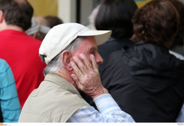 Η «μαύρη βίβλος» του ΕΦΚΑ – 24 αδικίες στο συνταξιοδοτικό