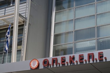 Σκάνδαλο ΟΠΕΚΕΠΕ: Ο χάρτης των «κλοπιμαίων» ανά περιοχή – Οι περιπτώσεις που βγάζουν μάτι