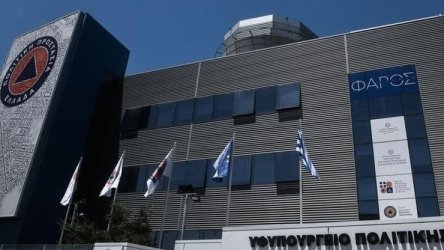 Υπ. Κλιματικής Κρίσης: «Άνθρακας» το νέο αφήγημα της «Μαύρης Βίβλου του ΠΑΣΟΚ»