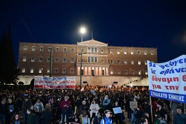 «6 Σεπτεμβρίου κατεβαίνουμε στις πλατείες σε όλη την Ελλάδα» – Κάλεσμα της Καρυστιανού για συγκεντρώσεις για τα Τέμπη