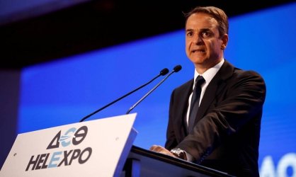 Η «ατζέντα Μητσοτάκη» στη ΔΕΘ: Προαναγγέλλει εκπλήξεις και παραπέμπει… στο 2026