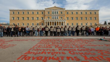 Συγκέντρωση για τα Τέμπη σήμερα στην Αθήνα
