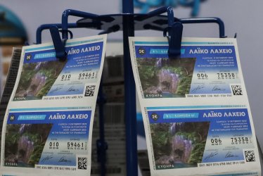 Λαϊκό Λαχείο 9/9/2025: Αυτός είναι ο πίνακας κερδών στην 36η κλήρωση