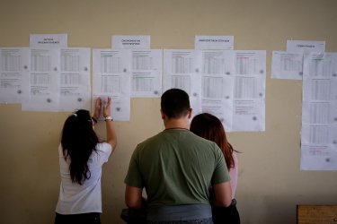 Βγήκε το πρόγραμμα των Πανελληνίων 2026 για ΓΕΛ, ΕΠΑΛ και ειδικά μαθήματα