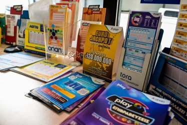 Eurojackpot – Αποτελέσματα κλήρωσης 12/9/25: Οι κατηγορίες κερδών για τα 100 εκατομμύρια ευρώ (πίνακας)