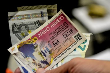 Λαϊκό Λαχείο 16/9/2025: Αυτός είναι ο πίνακας κερδών στην 37η κλήρωση