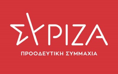 ΣΥΡΙΖΑ για συνέντευξη Μητσοτάκη: Η χώρα πρέπει να γυρίσει σελίδα