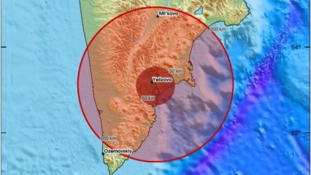 Ρωσία: Ισχυρός σεισμός 7,8 Ρίχτερ στη χερσόνησο Καμτσάτκα, προειδοποίηση για τσουνάμι (Εικόνες & Βίντεο)