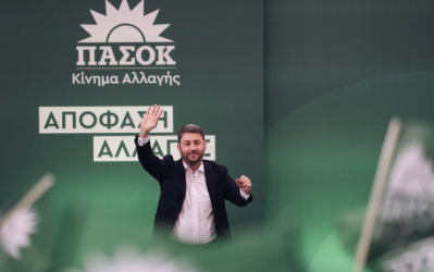 Ανδρουλάκης: Δεν ζητάμε απλώς εκλογές, αλλά την εμπιστοσύνη των πολιτών