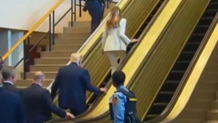 Οργή Λευκού Οίκου: Απαιτεί απολύσεις για τη βλάβη στις κυλιόμενες σκάλες του ΟΗΕ την ώρα που ανέβαιναν Τραμπ και Μελάνια