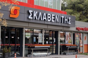 Σκλαβενίτης για το πρόστιμο: «Δεν παρανομήσαμε, στρεφόμαστε κατά παντός υπευθύνου»