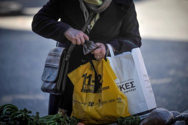 Πλαφόν 436 ευρώ στις συντάξεις χηρείας: Γιατί δεν εφαρμόζεται – Οι δικαιούχοι και ο αναγκαίος επανυπολογισμός