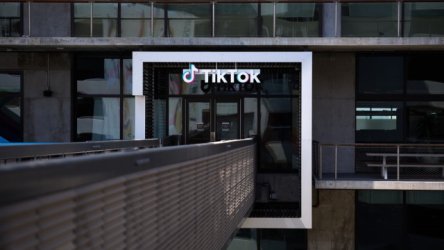 Περνά στις ΗΠΑ το TikTok; Ο Τραμπ μίλησε για επικείμενη συμφωνία με την Κίνα