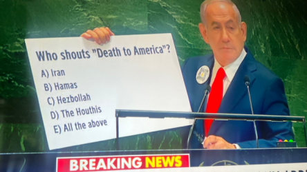 Nετανιάχου από το βήμα του ΟΗΕ: “Ελευθερώστε τους ομήρους, αλλιώς θα σας κυνηγήσουμε” – To “ευχαριστώ” στον Τραμπ