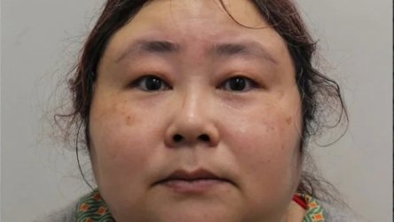 Αυτή είναι η… “θεά του πλούτου”: Πώς μια γυναίκα έστησε απάτη 5,7 δισ. ευρώ σε κρυπτονομίσματα