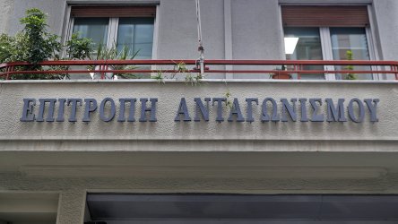 Τα σούπερ μάρκετ, οι καταγγελίες για καρτέλ και το παρασκήνιο για την ανακύκλωση – Τι (δεν) κάνει η Επιτροπή Ανταγωνισμού