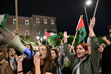 Κλειστοί δρόμοι στο κέντρο της Αθήνας λόγω συγκέντρωσης για την Γάζα – Κυκλοφοριακές ρυθμίσεις