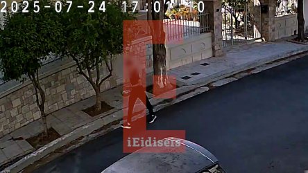 Τα ντοκουμέντα της δράσης των Ρομά που «ξάφριζαν» ηλικιωμένους – Έβγαλαν 2 εκατομμύρια ευρώ