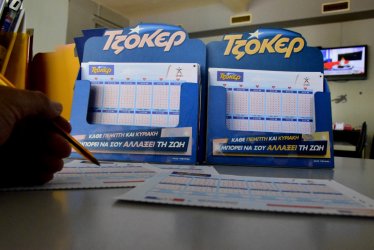 Κλήρωση Τζόκερ σήμερα 2/10/2025: Οι τυχεροί αριθμοί που κερδίζουν 3.600.000 ευρώ
