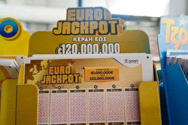 Eurojackpot κλήρωση σήμερα 3/10/2025: Οι τυχεροί αριθμοί που κερδίζουν 28 εκατομμύρια ευρώ