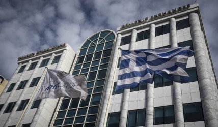 «Πράσινο φως» από την Επιτροπή Κεφαλαιαγοράς για την δημόσια πρόταση της Euronext για το Χρηματιστήριο Αθηνών