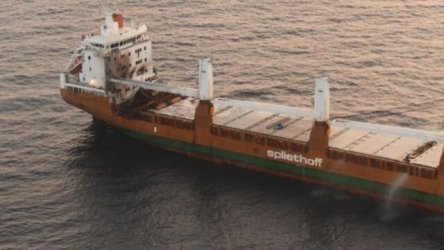 Υεμένη: Πέθανε μέλος πληρώματος του πλοίου που δέχθηκε επίθεση από τους Χούθι στον Κόλπο του Άντεν