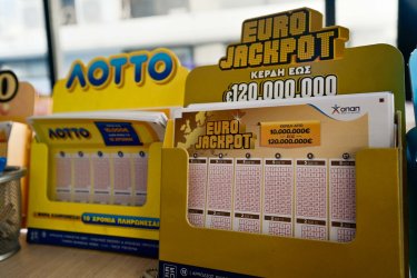 Eurojackpot – Αποτελέσματα κλήρωσης 7/9/25: Οι κατηγορίες κερδών για 36 εκατομμύρια ευρώ (πίνακας)
