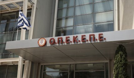 Η αμαρτωλή ιστορία του ΟΠΕΚΕΠΕ από το 2014 – Η «τεχνική λύση» και οι «τριγωνικές μισθώσεις»