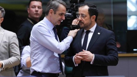 Διεθνής διάσκεψη για την Γάζα στην Αίγυπτο: Ελλάδα και Κύπρος προσκλήθηκαν από τον Ντόναλντ Τραμπ
