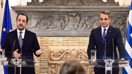 Ιστορική σύνοδος στην Αίγυπτο για την οριστικοποίηση της ειρήνης στη Γάζα υπό τους Τραμπ και Σίσι – Παρόντες Μητσοτάκης και Χριστοδουλίδης (Βίντεο)
