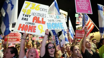 Χαμάς: Ξεκινά η απελευθέρωση των ομήρων στη Γάζα – Γιορτή στο Τελ Αβίβ με 400.000 κόσμο στους δρόμους (Βίντεο)